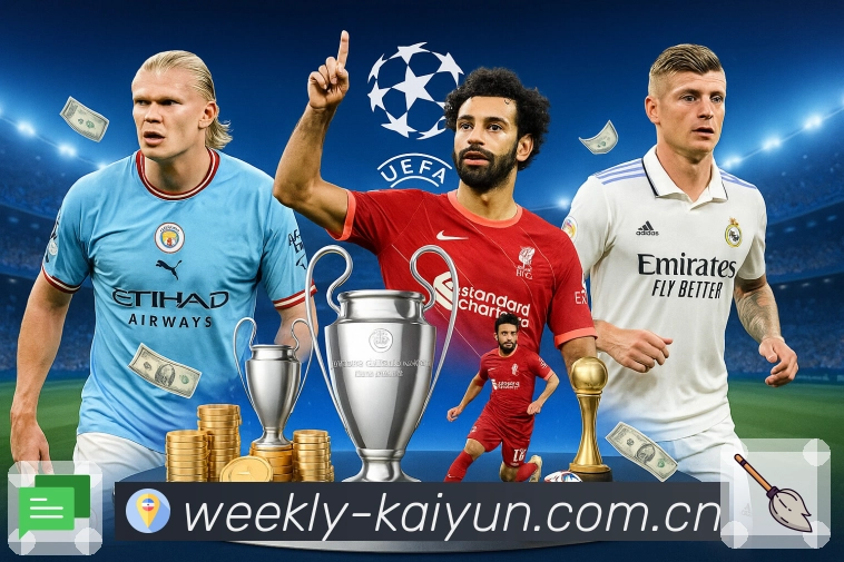 体育平台欢迎图