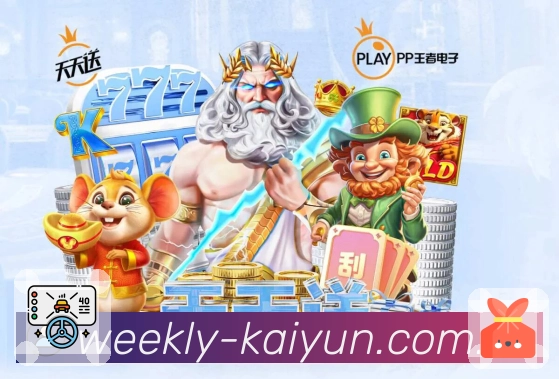 开云隐私保护机制