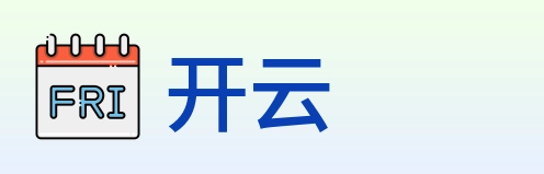 开云 Logo